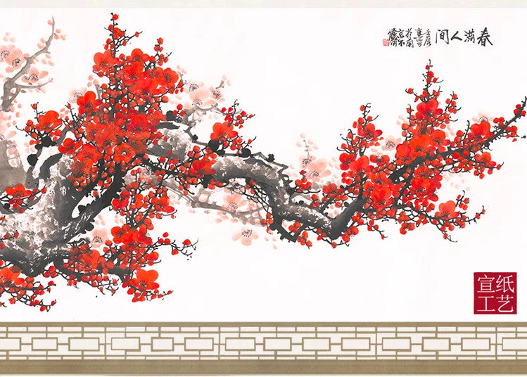 Chinese style living room background decoration painting