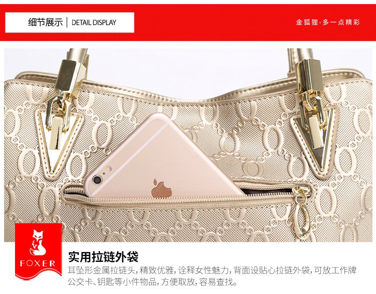New Xiaoxiangfeng diamond grid chain tote bag