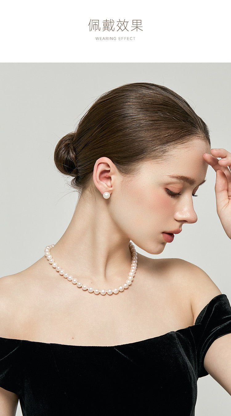 White Pearl Necklace