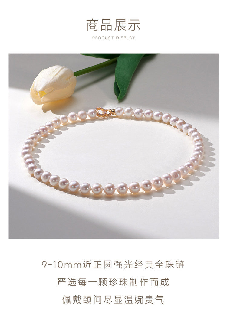 White Pearl Necklace