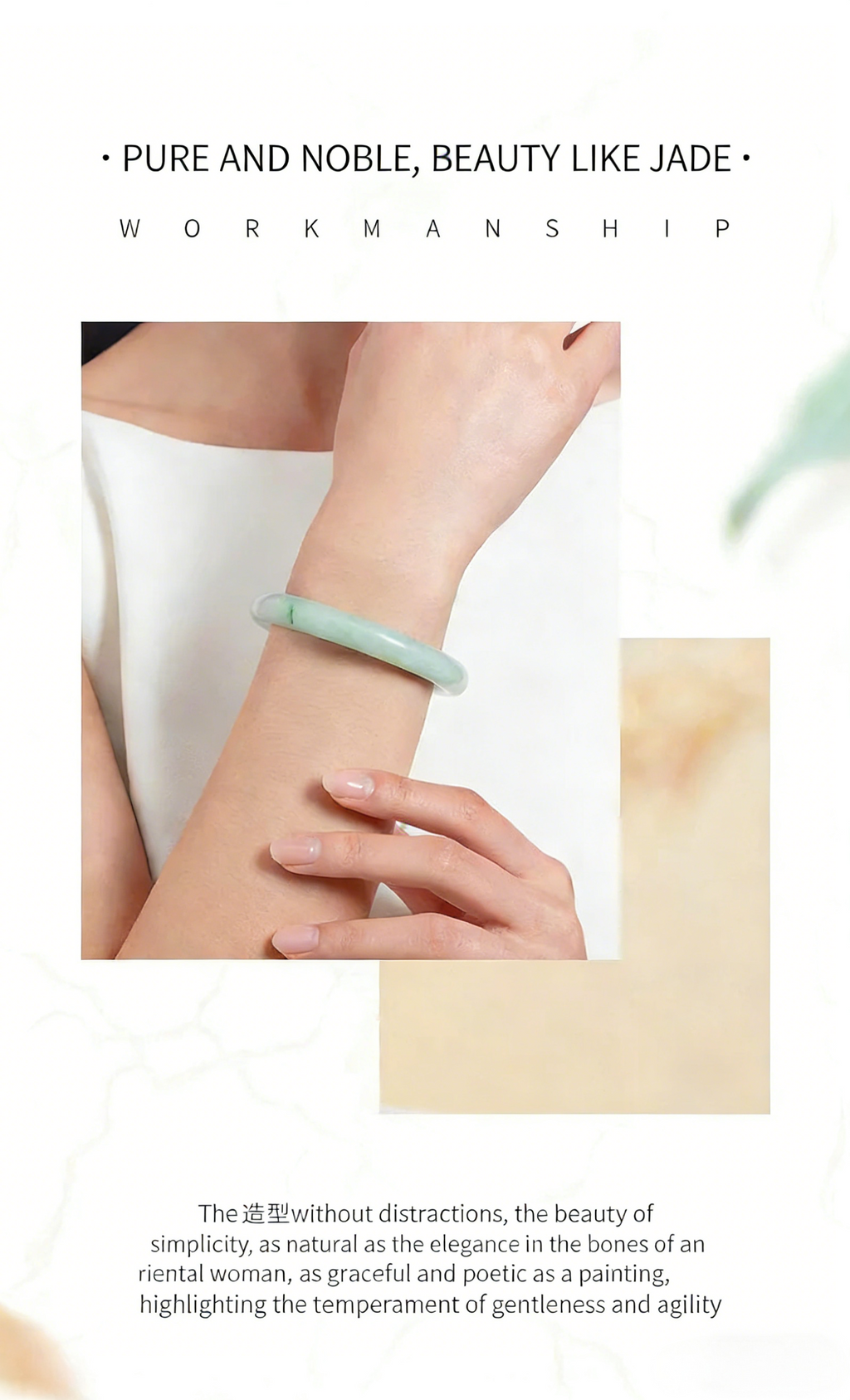 Greenish Floating Green Type A Jadeite Round Bangle