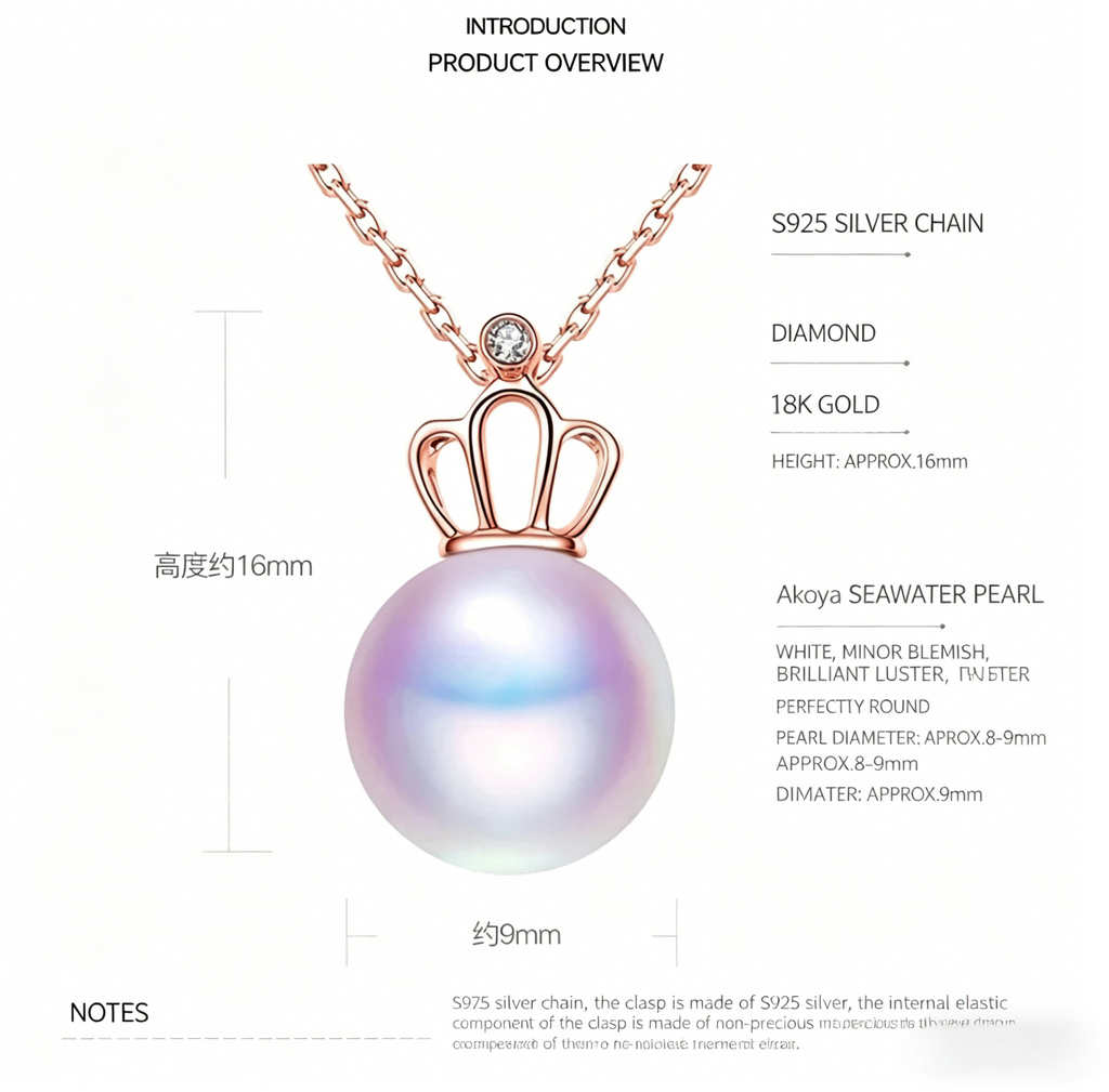 Nanyang Golden Pearl Sea Water Versatile Pendant
