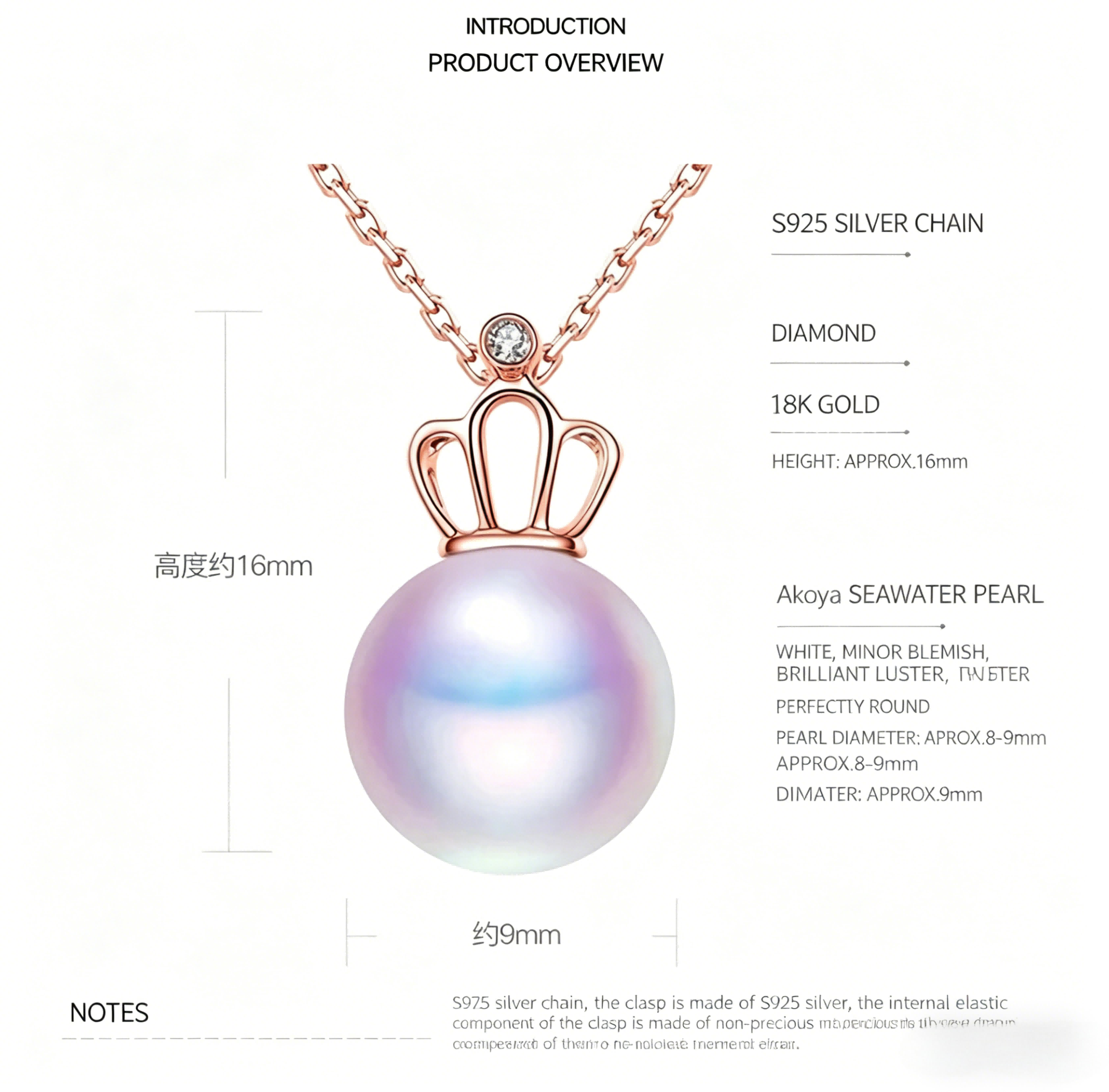 Nanyang Golden Pearl Sea Water Versatile Pendant
