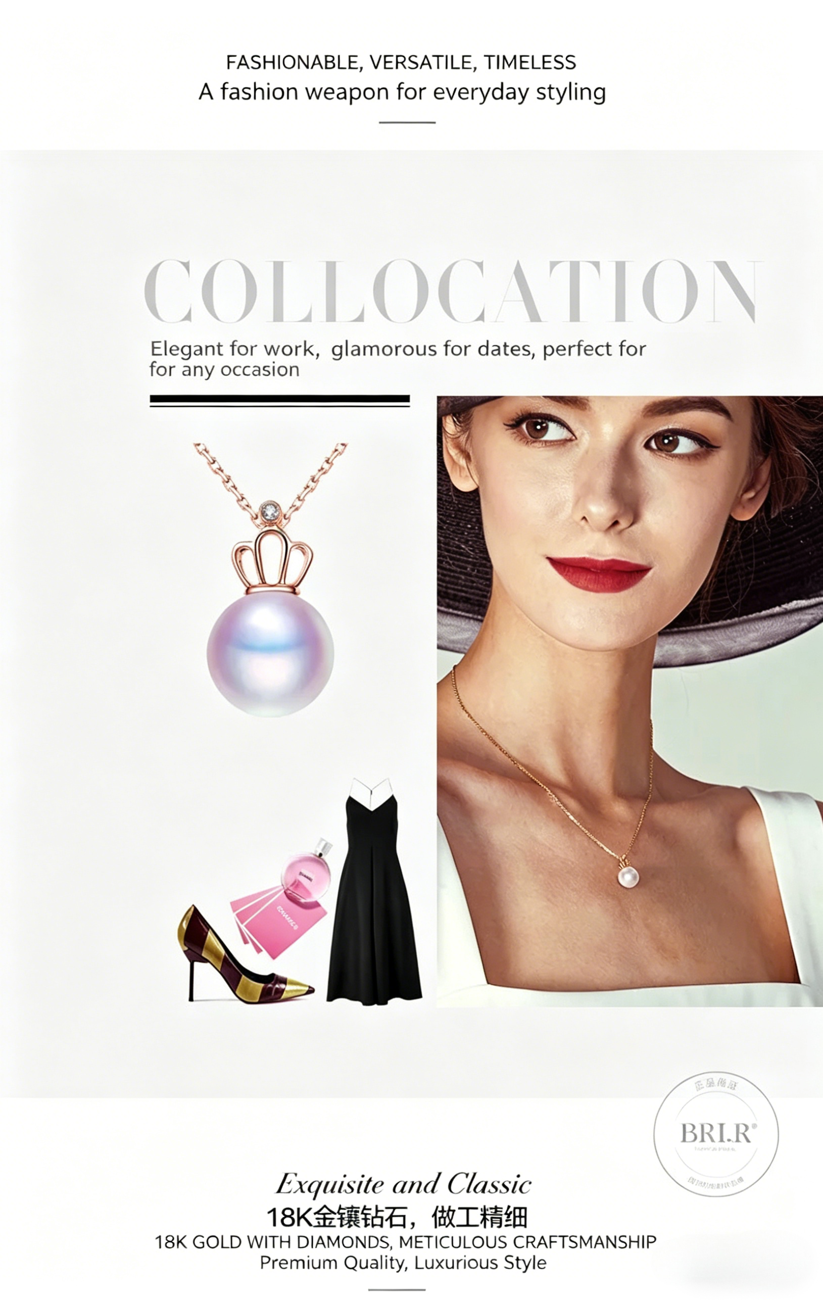Nanyang Golden Pearl Sea Water Versatile Pendant
