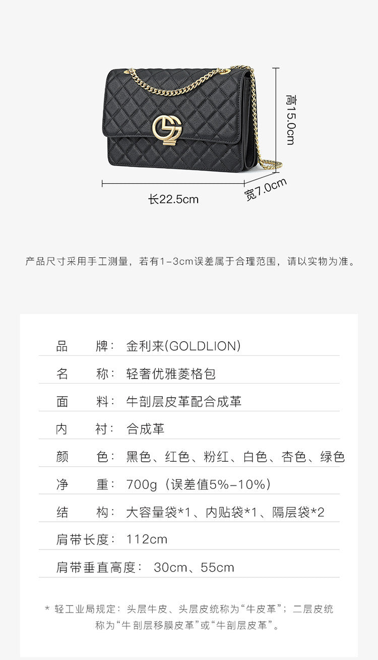 Large capacity tote bag shoulder bag