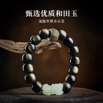 Men's premium agarwood bracelet