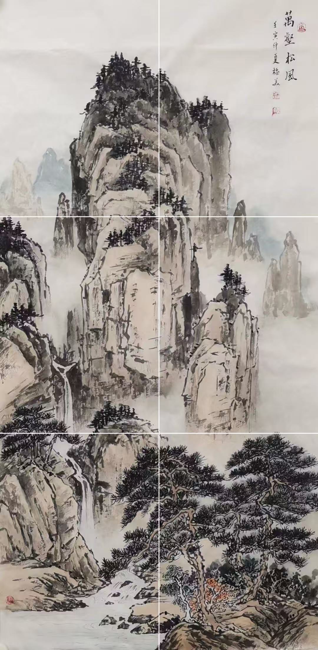 Chinese style living room background decoration painting