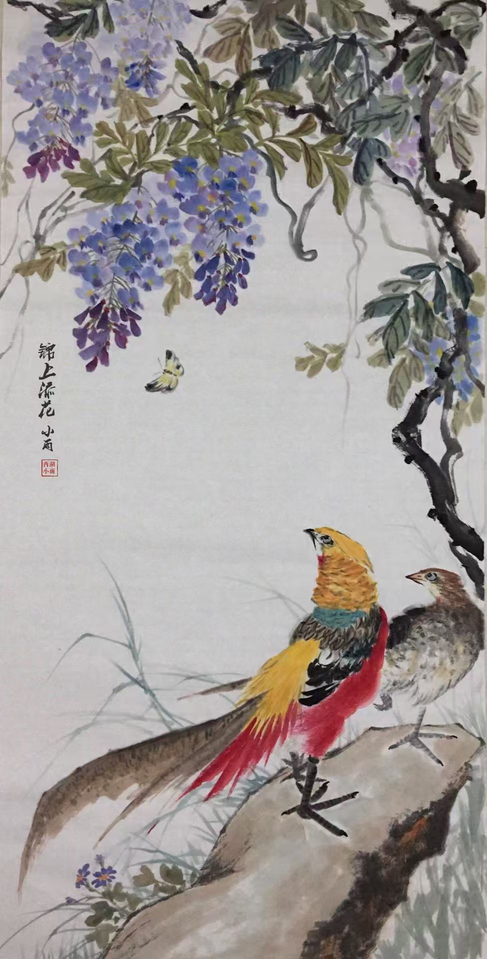 Chinese style living room background decoration painting