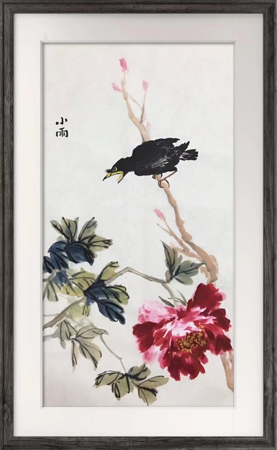 Chinese style living room background decoration painting