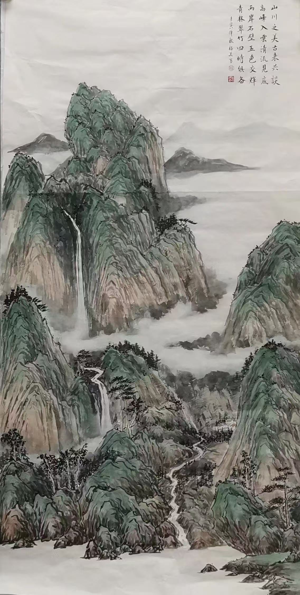 Chinese style living room background decoration painting