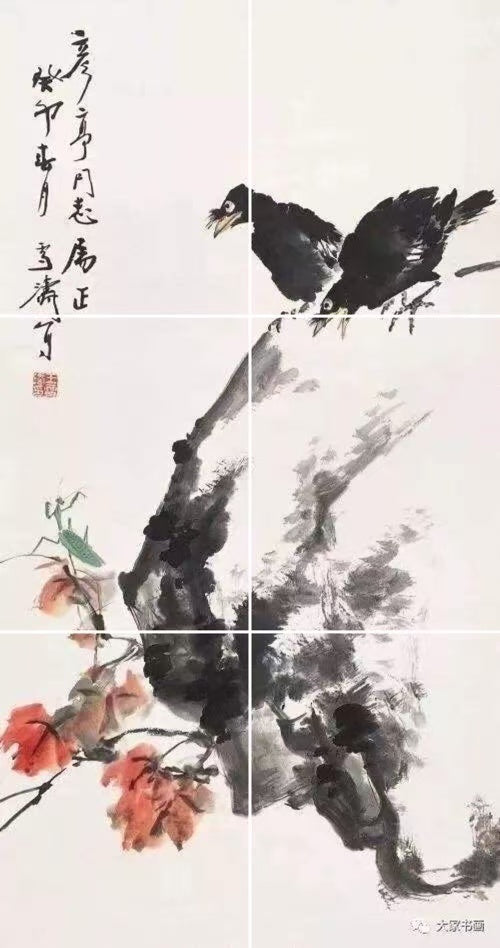 Chinese style living room background decoration painting