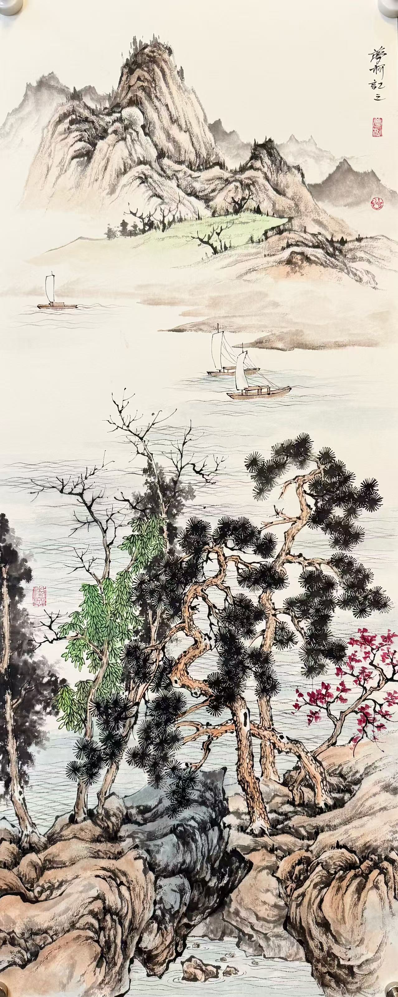Chinese landscape decorative painting