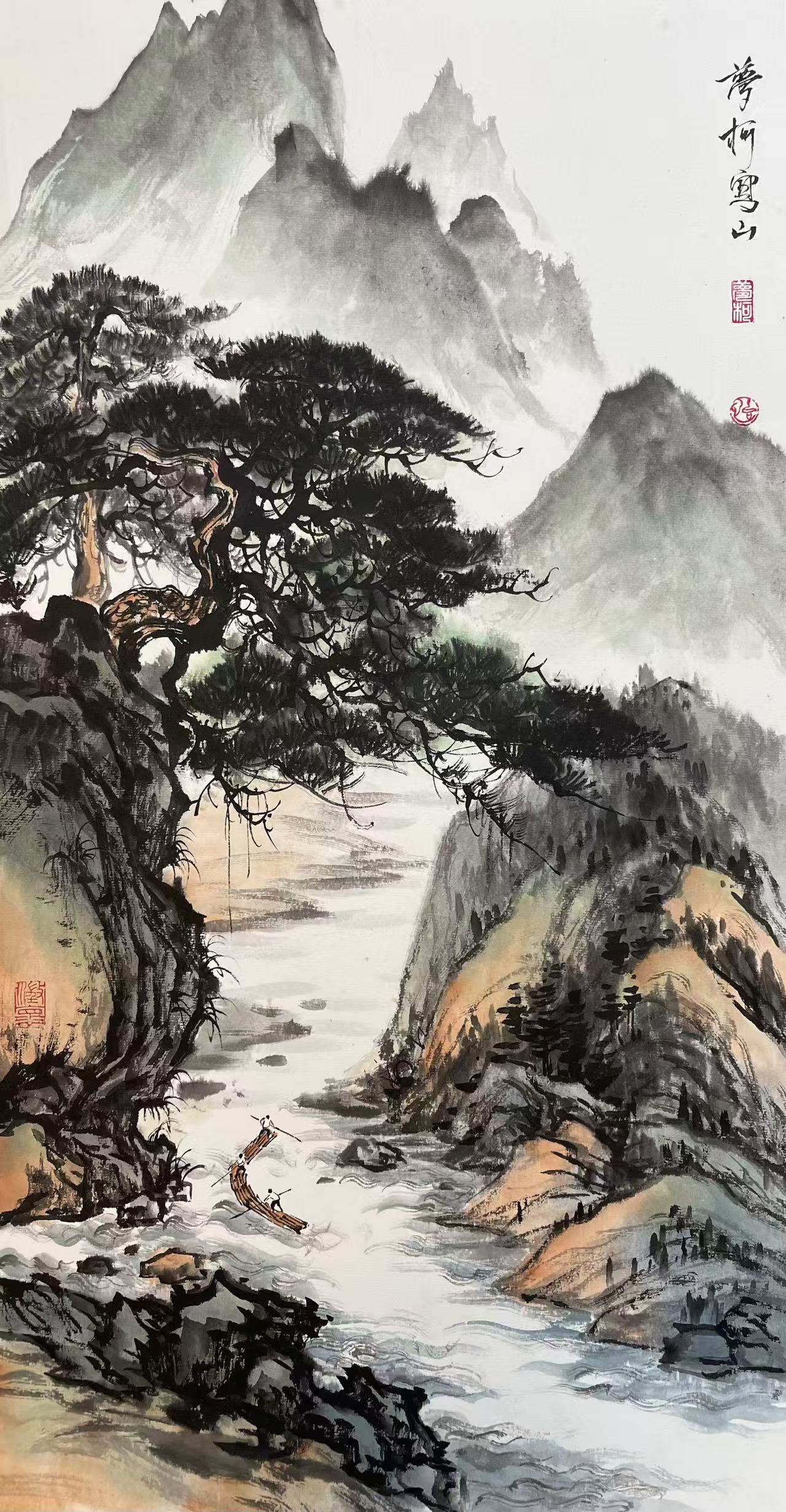Chinese landscape decorative painting