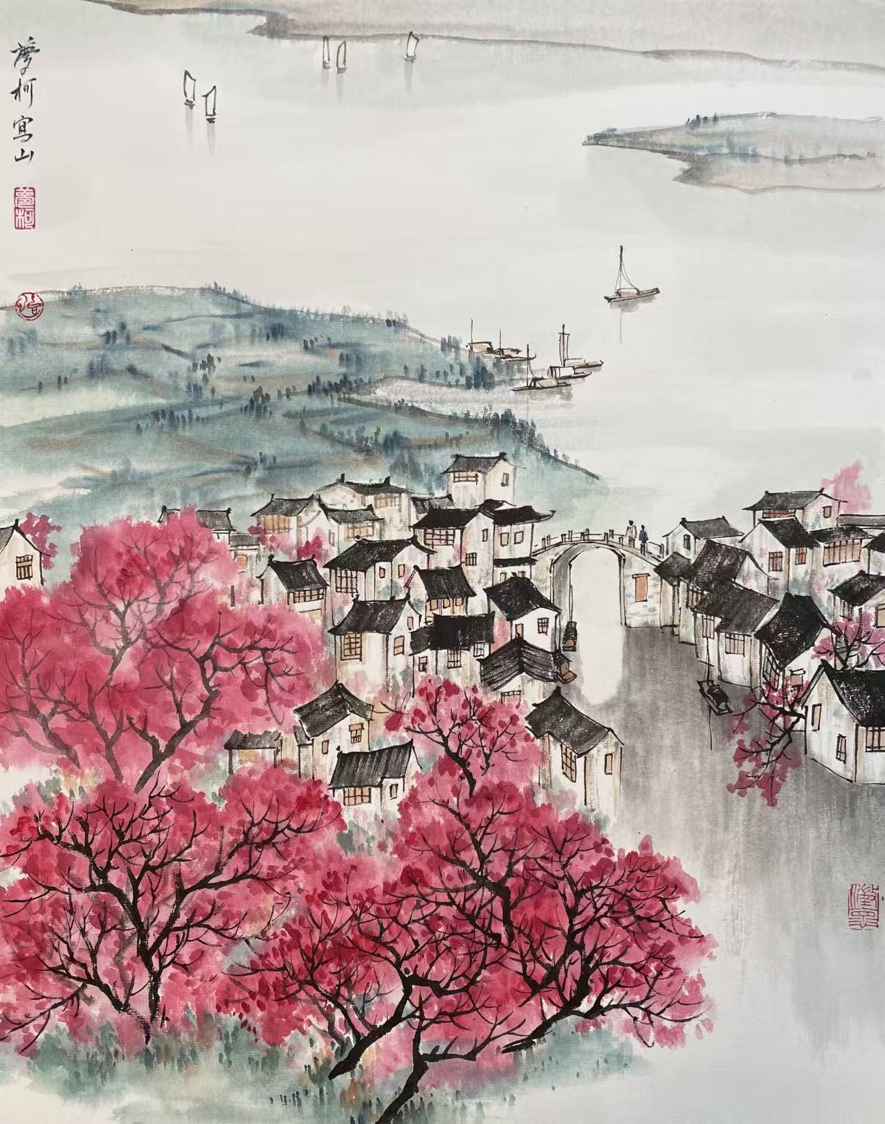 Chinese landscape decorative painting