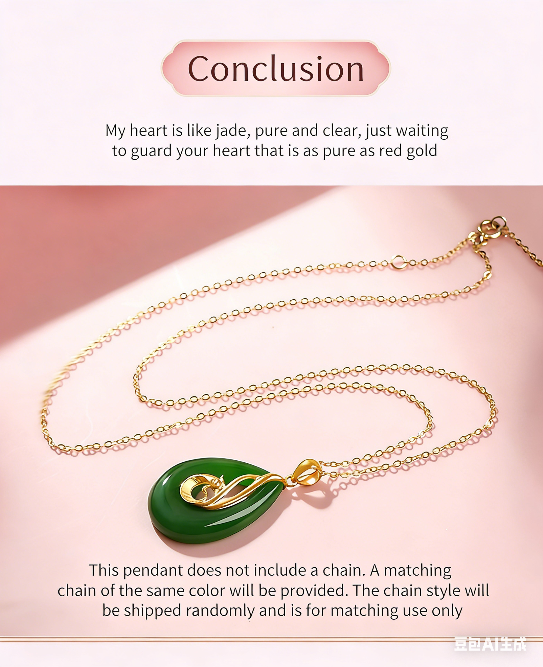 Hotan Jade Gold Pendant