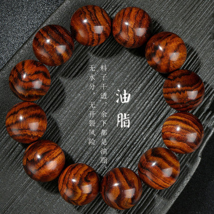 Men's premium agarwood bracelet