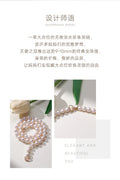 White Pearl Necklace