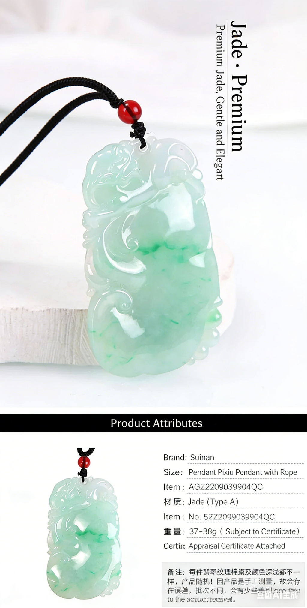 Natural Jadeite A-grade Pendant
