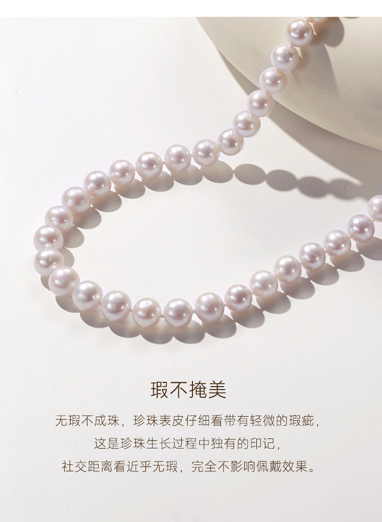 White Pearl Necklace