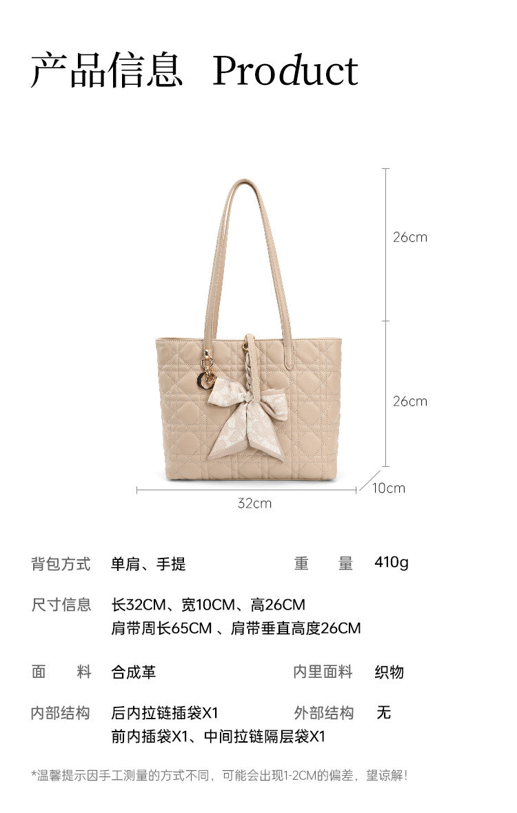 Large capacity tote bag shoulder bag