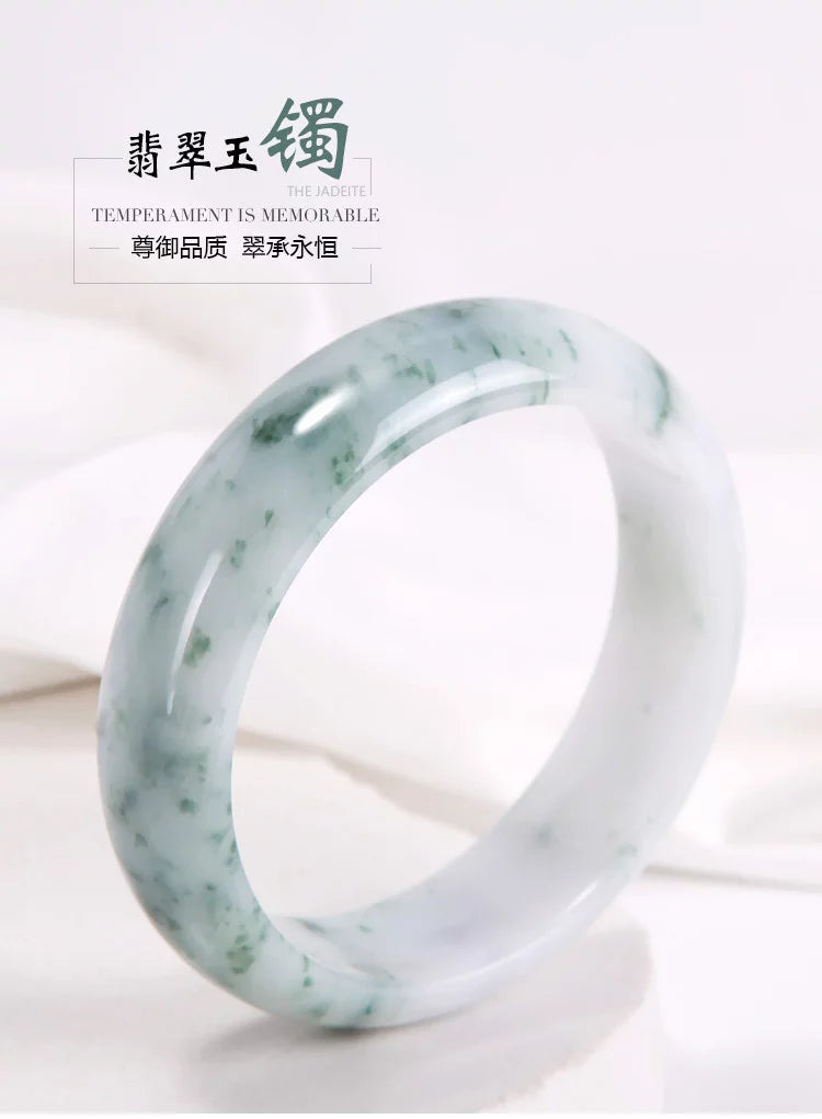Ice glutinous floating flower A-level bracelet