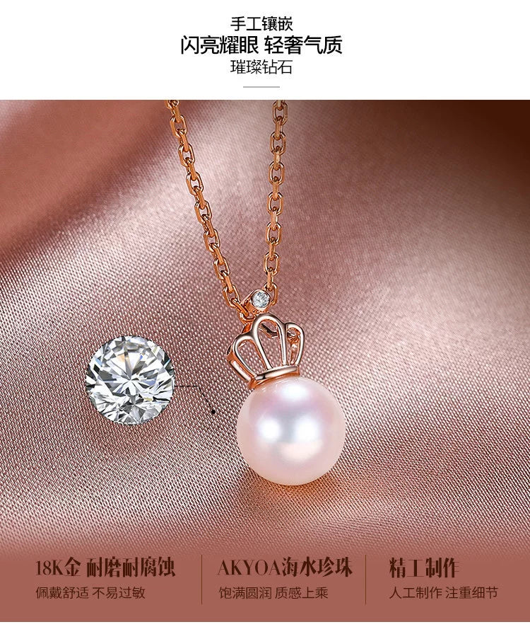 Nanyang Golden Pearl Sea Water Versatile Pendant