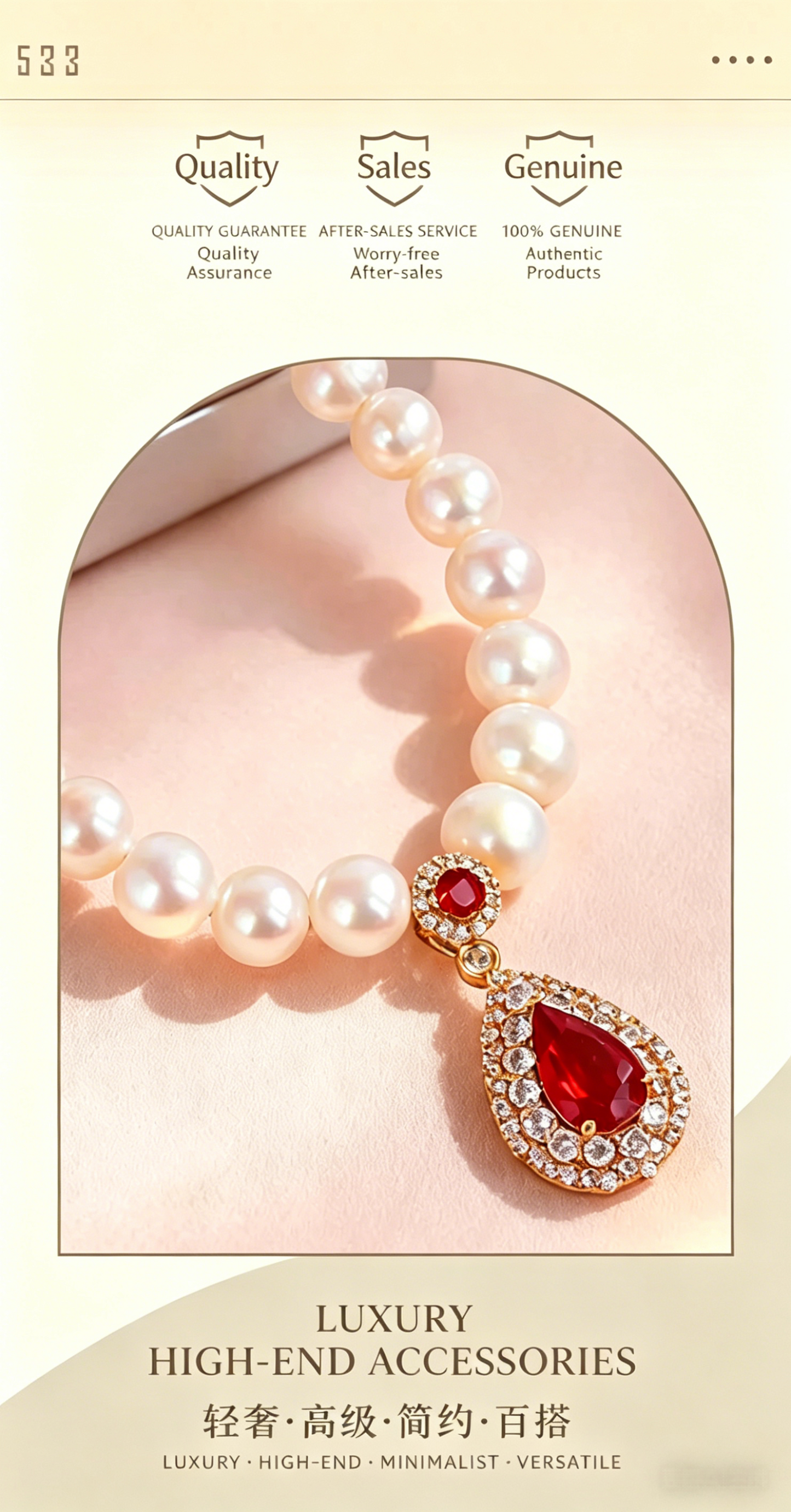 Freshwater pearl necklace with luxurious imitation ruby