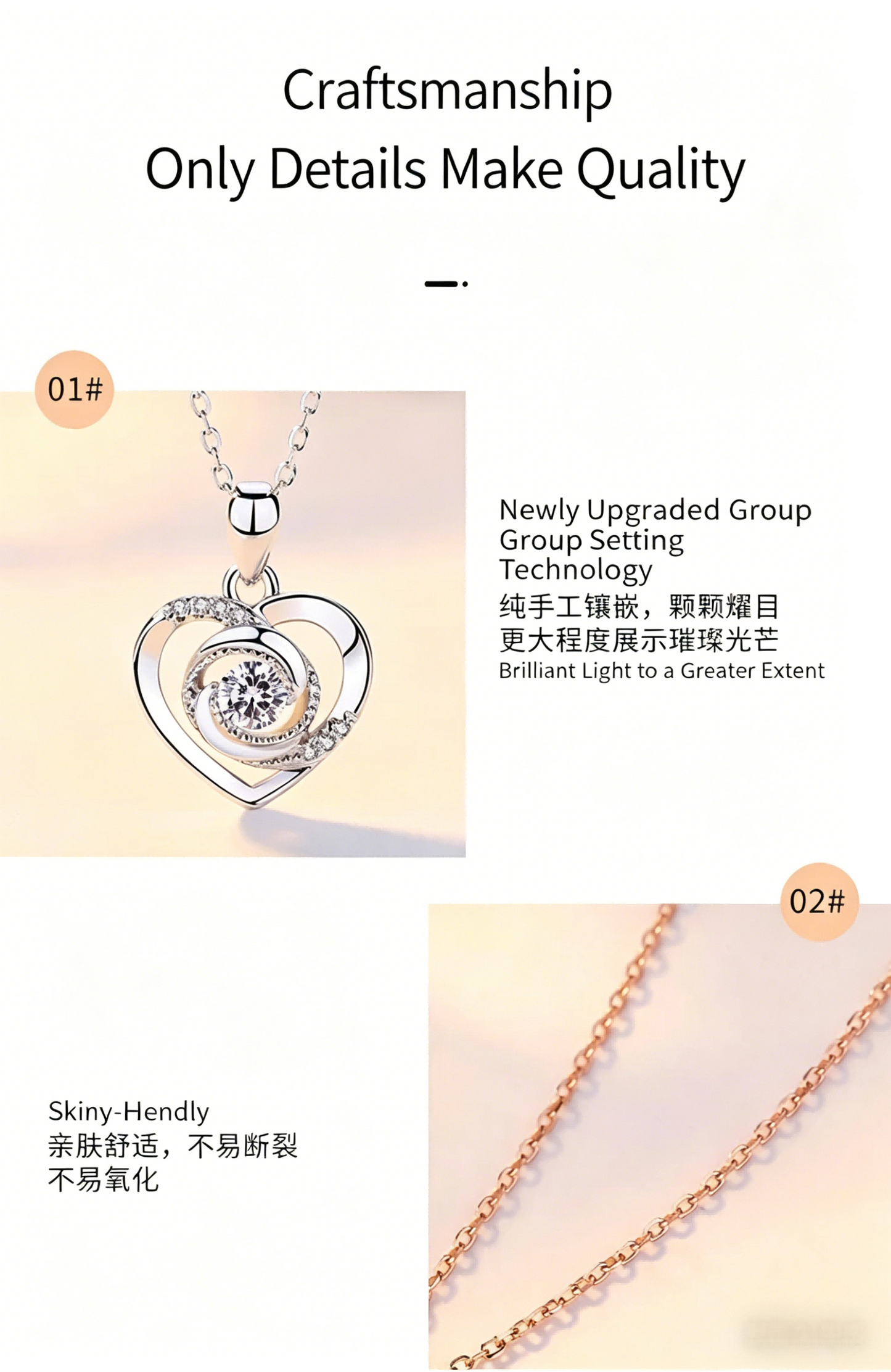 Eternal Heart Necklace