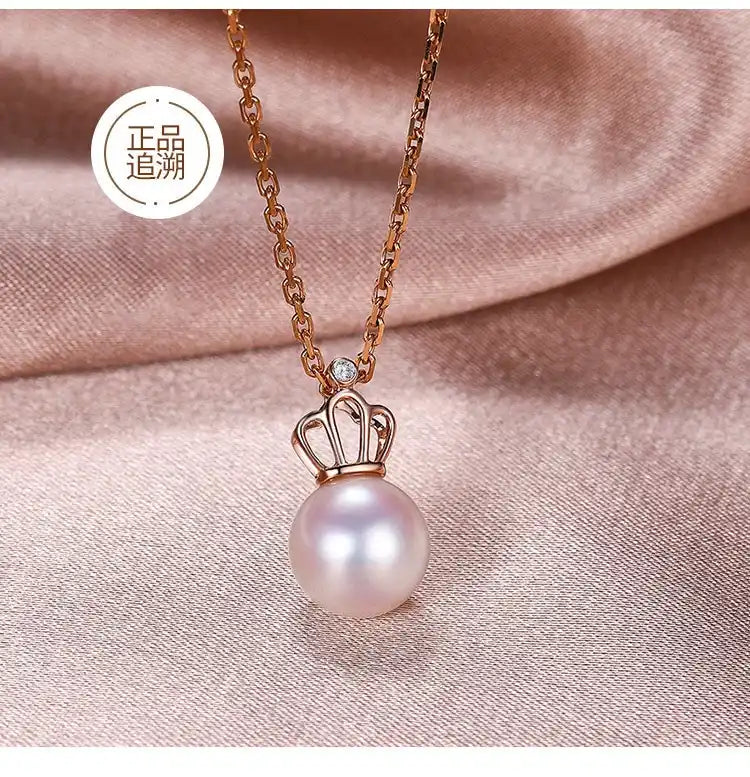 Nanyang Golden Pearl Sea Water Versatile Pendant