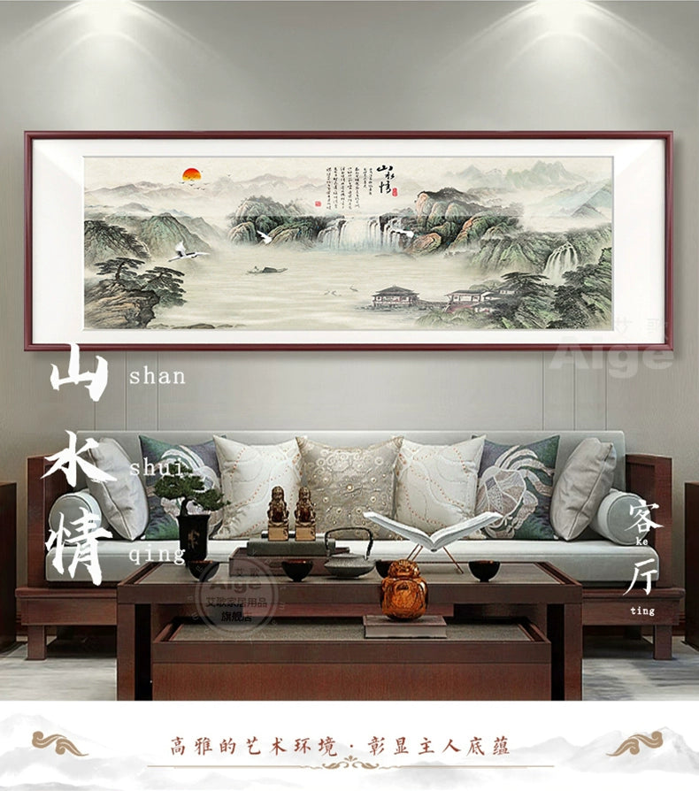 Chinese style living room background decoration painting