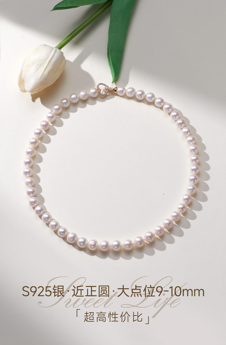 White Pearl Necklace