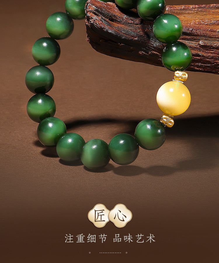 Hotan Jade Bracelet