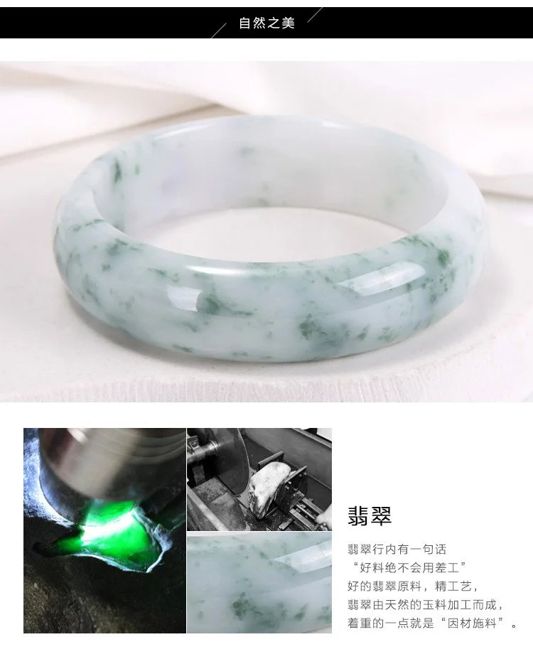 Ice glutinous floating flower A-level bracelet